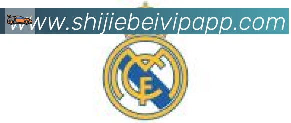 2026世界杯客户端下载合作伙伴
